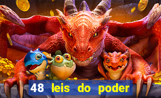 48 leis do poder livro pdf